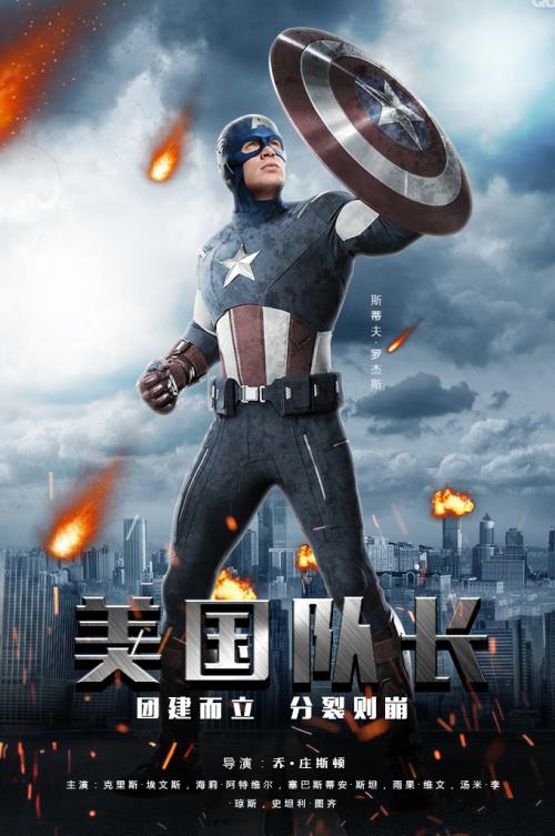 北卡罗来纳州出生证明哪里可以做假的